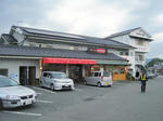 2009_11150021.JPG