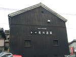 2009_11150118.JPG