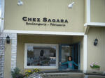 2009_11150106.JPG