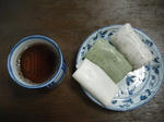 2009_12060022.JPG