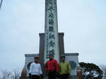 2010_02140035.JPG