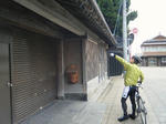 2010_02140098.JPG