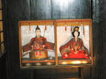 2010_02280094.JPG