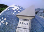DVC00380.JPG