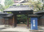 2010_09120061.JPG