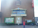 2010_08290051.JPG