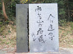 2010_10200028.JPG