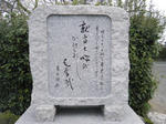 2010_10200060.JPG