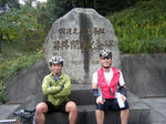 2010_10310013.JPG