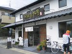 2010_10310016.JPG