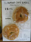2010_07230081.JPG