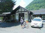 2010_07250029.JPG
