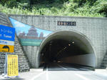 2010_08180034.JPG