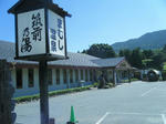 2010_08080015.JPG
