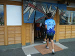 2010_08010011.JPG
