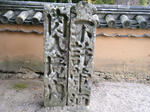 2010_11080059.JPG