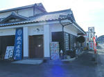 2010_12120038.JPG