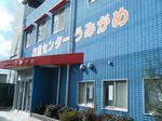 2011_01160066.JPG