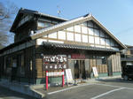 2011_01230013.JPG