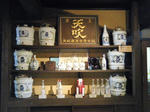 2011_01230064.JPG
