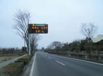 2011_01230115.JPG