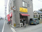 2011_01230116.JPG