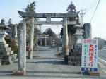 2011_02060013.JPG