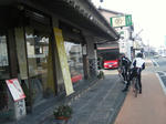 2011_02060050.JPG