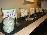 2011_02060055.JPG