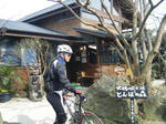 2011_02060072.JPG