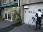 2011_02060102.JPG