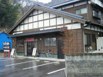 2011_02110010.JPG