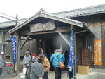 2011_02110043.JPG