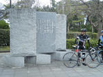 2011_02270086.JPG