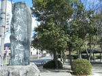 2011_03020007.JPG