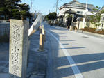 2011_03020073.JPG