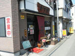 2011_03090066.JPG