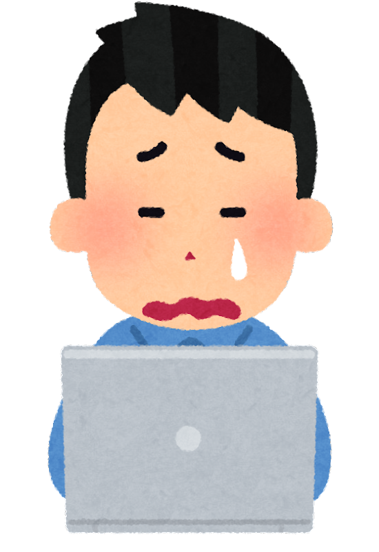 ＸＭ 入金できない