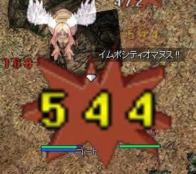 cu.jpg