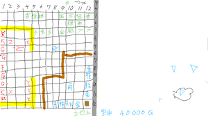 10b70a7c.png