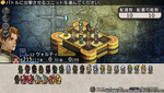 Tactics Ogre 1