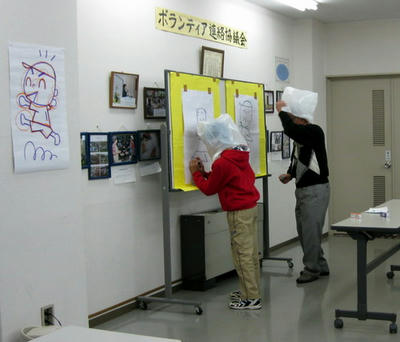 shinnenkai1