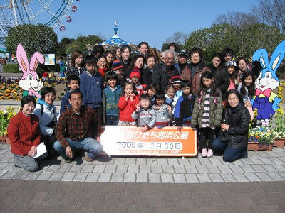 kougaigetu4