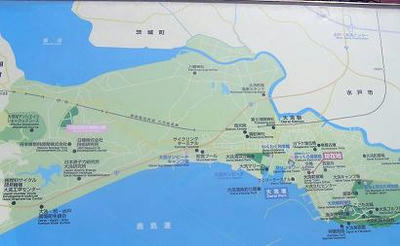 oarai1