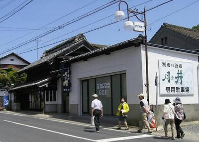 oarai4