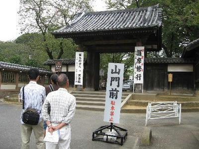 0909kawagoe1