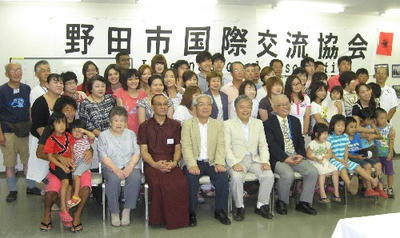 2010welcomeparty1