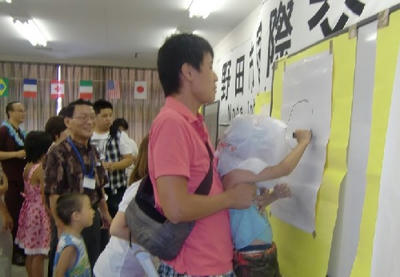 2010welcomeparty9