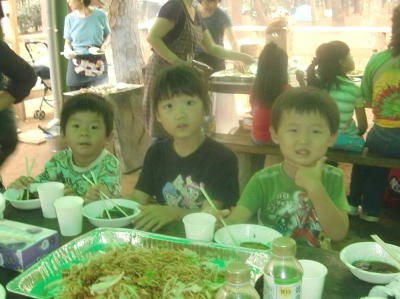 2010bbq7