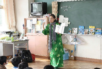 2010nanbusyo9